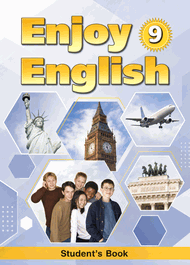 Изображение Онлайн Решебник ГДЗ Enjoy English Биболетова 9 класс