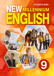 Изображение Онлайн Решебник New Millennium English 9 класс