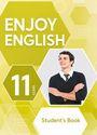ГДЗ Enjoy English 11 класс