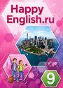 ГДЗ Happy English 9 класс