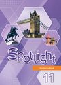 ГДЗ Spotlight 11 класс