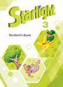 ГДЗ Starlight 3 класс