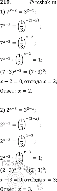 Изображение 219. 1) 7^(x-2) = 3^(2-x);  2) 2^(x-3) = 3^(3-x);  3) 3^((x+2/4) = 5^(x+2);  4) 4^((x-3)/2) =...