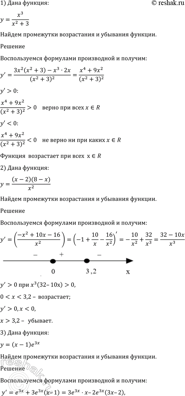 Изображение Упр.903 ГДЗ Алимов 10-11 класс
