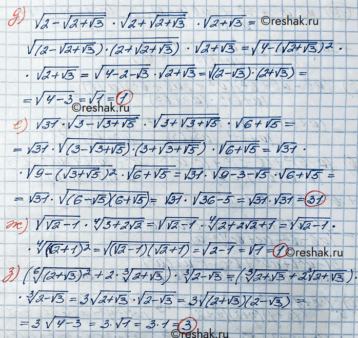 Дополнительное изображение