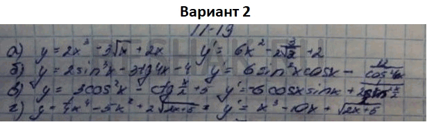Дополнительное изображение