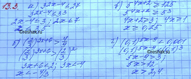 Изображение 13.3 а)3(2x-4) меньше или равно 27; б)(2/3)(3x+6)>4/9; в)5(4x+2) больше или равно 125;...
