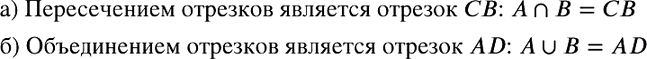 Изображение Найдите все натуральные значения n, при которых значение  дроби (9n2 + 12n + 12)/n - натуральное...