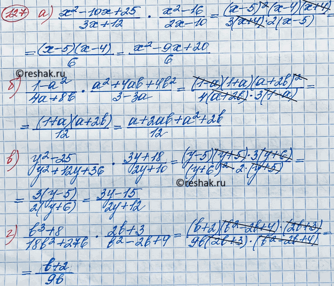 Изображение Упр.129 ГДЗ Макарычев Миндюк 8 класс