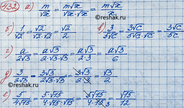 Изображение Выполните действия:  а) (корень 4 + корень 7) + (корень 4- корень7))2;   б) (корень 5 + 2 корень 6) - (5- 2 корень...