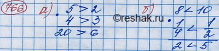 Изображение Решите систему неравенств:  а) система  57-7x>3x-2,  22x-12z+2,  81+11z>=1+z;  г) система  6+6,2x>=12-1,8x, ...