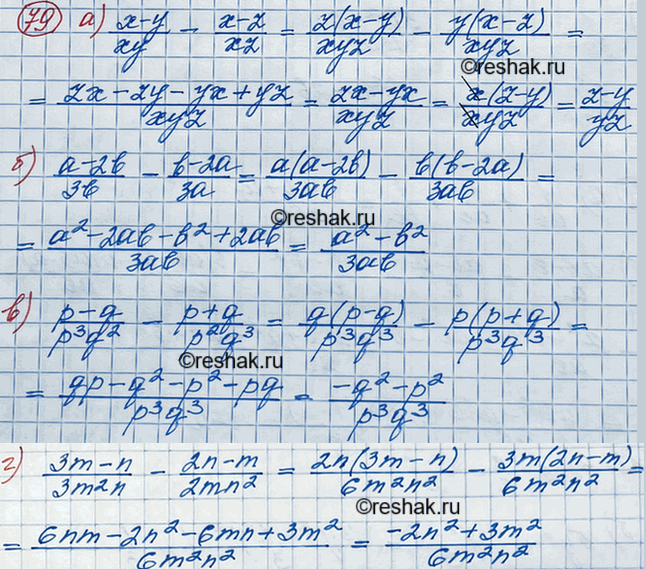 Изображение Преобразуйте в дробь выражение:  а) 5-c/2;  б) 5y2-(5y2-1)/3;  в) a+b-(a-3)/3;  г) (2b2-1)/b -...