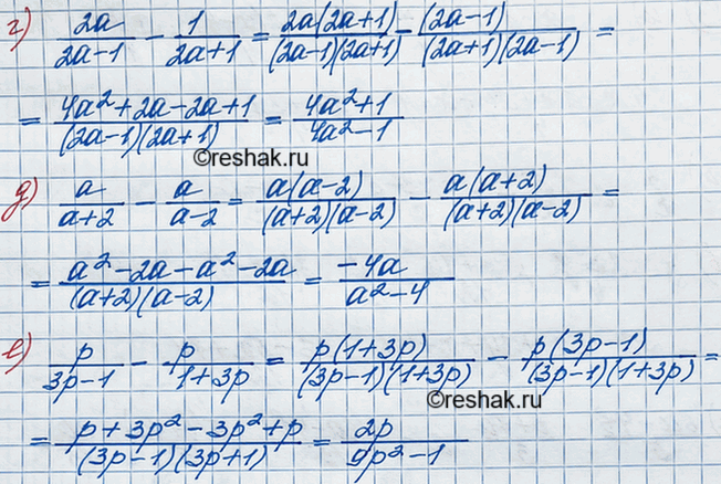 Дополнительное изображение