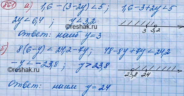 Изображение При каких значениях а уравнение  х2 - 4ах + 4а2 - 25 =0 имеет два корня, каждый из которых больше...