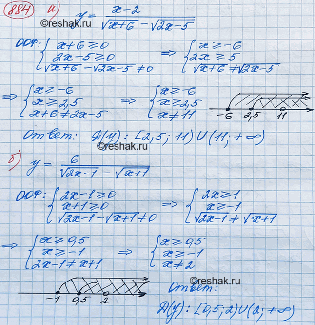 Изображение Упр.983 ГДЗ Макарычев Миндюк 8 класс