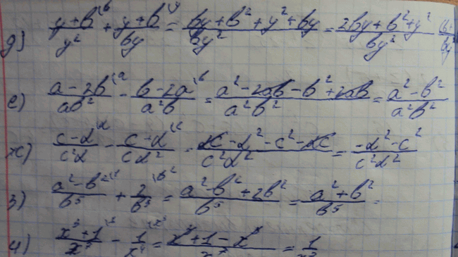 Дополнительное изображение