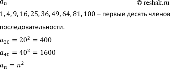 Изображение 527. Решите систему уравнений:  а) система  x+3y=-1,  x2+2xy+y=3;  б) система  2x-y=1,  xy-y2+3x=-1;  в) система ...