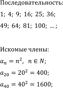 Изображение 527. Решите систему уравнений:  а) система  x+3y=-1,  x2+2xy+y=3;  б) система  2x-y=1,  xy-y2+3x=-1;  в) система ...