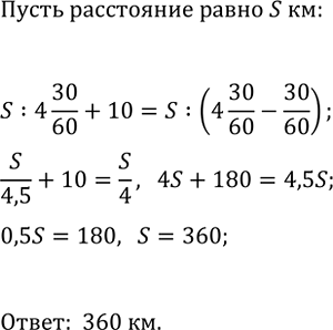 Изображение 724. Учащиеся 9 класса решили обменяться фотографиями. Сколько фотографий для этого потребуется, если в классе 24...