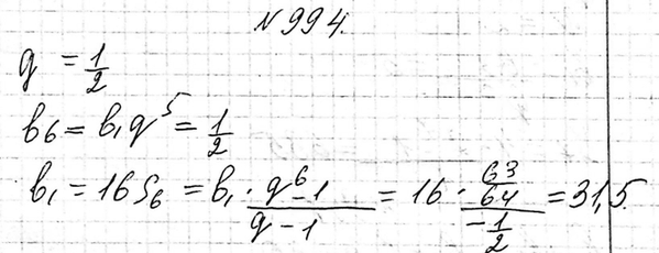 Изображение 791. (Для работы в парах.) Согласно некоторым исследованиям по изучению вероятности появлению...