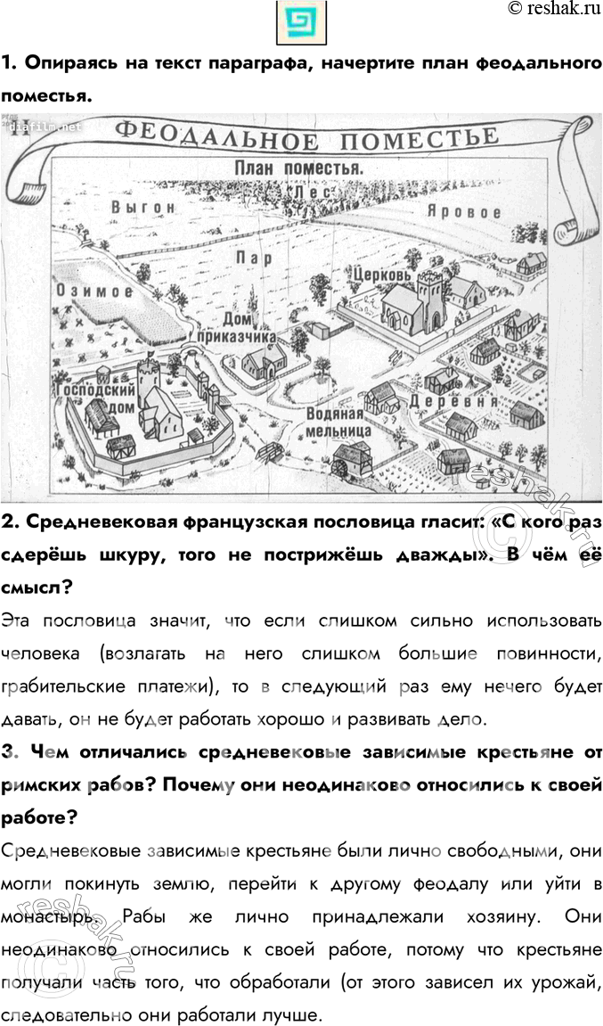 Дополнительное изображение