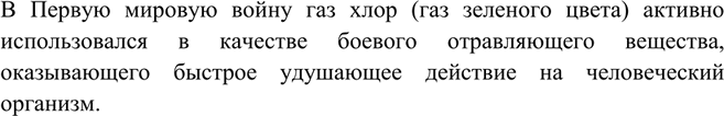 Изображение Английский поэт Уилфред Оуэн, погибший в сражениях Первой мировой войны, написал такие...